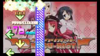 DRACU-RIOT!　「Scarlet」　【Stepmania】