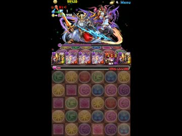 【ゼウス＆ヘラ 降臨！ 超地獄級】光アヌビスPT ノーコン