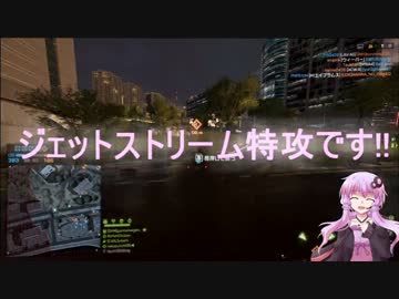 【BF4】C4大好きゆかりさんが行く戦場Part1【結月ゆかり実況】