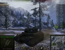 【WoT】リストトップＭ６は普通に強い　[M6]