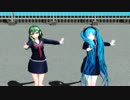 【MMD】金曜日のおはよう 【くしろ式ミク・くしろ式グミ】