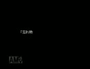 【初実況】美術館に来てみたら…？　part1【ib】