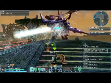 【PSO2】静穏を破りし大海の脅威XH TMG限定ソロ【ぱーと1】