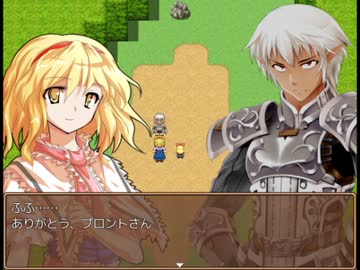 東方鉄戦記 ～サガブロンティア２～ 6