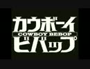 Tank！を歌ってみた