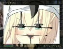 【ゆっくり実況】息抜きにオブリビオンpart07