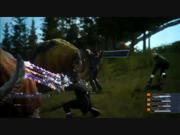 【FF15】ゲームシステム紹介(体験版)2/4