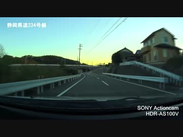 夕焼けドライブAS100V【59.94fps】