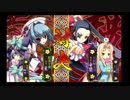 【TS町田】2/19　恋姫✝演武 平日大会 【1/3】