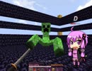 【Minecraft】装甲悪鬼結月-弐-魔界編【結月ゆかり実況プレイ】
