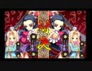 【TS町田】2/19　恋姫✝演武 平日大会 【2/3】