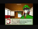 【ポケスペ】ポケスペ五名のネタ大暴走クトゥルフ【第二話】