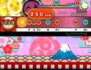 【太鼓さん次郎】ドレミファソライロ　本家譜面【プレイ動画】全良