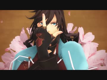【MMD刀剣乱舞】カッコカワイイ兼さん！