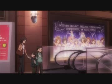【アイドルマスターシンデレラガールズ】輿水幸子まとめ【第７話】