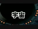 目指せ全コンプ！懐かしみ実況 Part18【ラチェクラ】