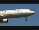 日本の空港を発着する定期国際便 #2