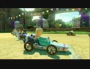 【実況】(高画質)マリオカート8を楽しむわ56【マリオカート8】