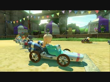【実況】(高画質)マリオカート8を楽しむわ56【マリオカート8】