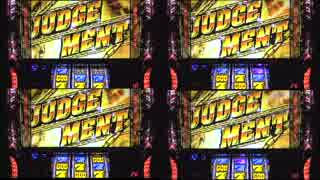 パチスロ アナザーゴッドハーデス 色々目指す JM46