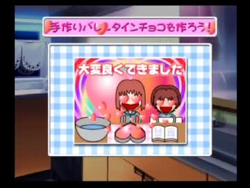 ギャラクシー実況「ときめきメモリアル～Girl's Side～」028