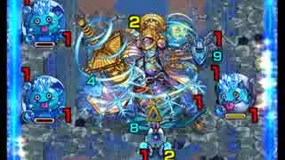 【モンスト】毘沙門天 叡智を統べし破魔の蒼天・超絶 スピクリ攻略