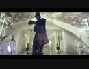 Eric Bellinger - Focused On You feat. 2 Chainz