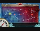 艦これ「迎撃！トラック泊地強襲」E-4丙攻略