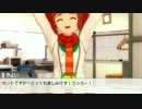 765の新人事務員 プロデューサー（仮）　２週目
