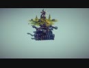 Steamであそびましょう