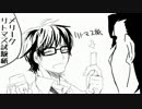 【手書き♦のA】青道メンツで文系理系体育会系【描いてみた】