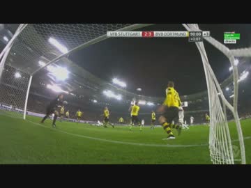 【香川真司：アシスト】シュツットガルト vs. ドルトムント【ゴール編】