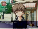 おクラナドを実況します。26本目