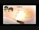 【キャサリンHard】これから毎日悪夢を見ようぜ！三夜目【ゆっくり実況】