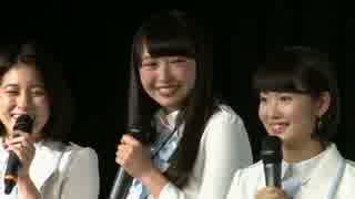 もっと!!さんみゅ～DEいいじゃん!! #5　１／２