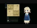 【実況】謎解きに向いてない二人で【ハコイリさま症候群】3日目