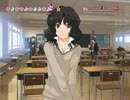 絢辻さんは裏表のない素敵な人です!アマガミ実況part58棚町編