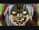 【ジョジョ】ビチグソ比較【ダンガンロンパ】