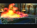 ドラゴンクエストⅤ初見実況プレイpart55