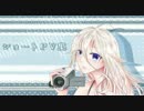 【VOCALOID】ショートPV集【勝手にPV】