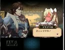 【実況】スマブラ好きのFE覚醒日記：その22「海戦」前編