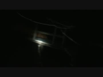 第三十二回　実況肝試し　【香川県】　山奥のロッジ　後編