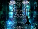 【IA】おとぎばなし