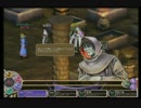 ディプスファンタジア メインクエストプレイ動画 リトス-05/16