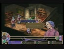 ディプスファンタジア メインクエストプレイ動画 リトス-06/16