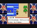 ポケモンカードGB2たれ流し006