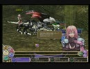 ディプスファンタジア メインクエストプレイ動画 リトス-11/16