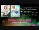 ラブライブ！google先生に無理矢理歌って頂いた【日替り最難関編Ⅳ】