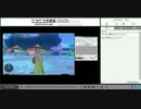 健一、ふゆづきに粘着しNGされ発狂 1/6