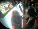 【maimai】きゅな FUJIN Rumble [SS]とアッシュの愉快な仲間たち